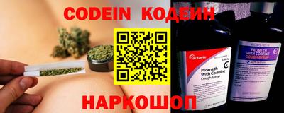сатива Краснодар