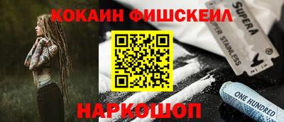 сатива Краснодар