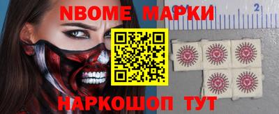 сатива Краснодар