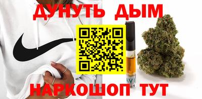 альфа пвп VHQ Краснокаменск