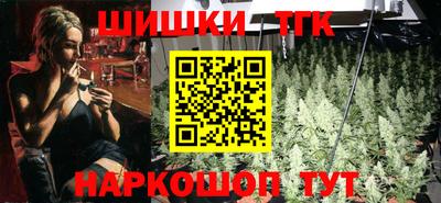 альфа пвп VHQ Краснокаменск