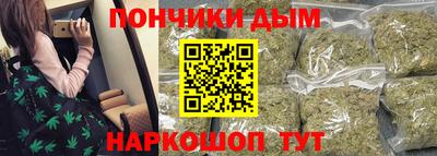сатива Краснодар