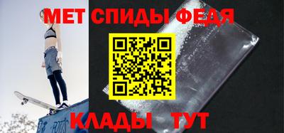 сатива Краснодар