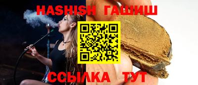 твердый Пенза