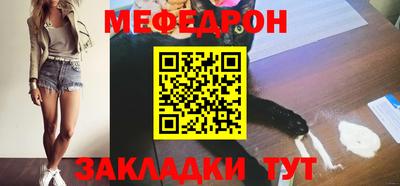 сатива Краснодар